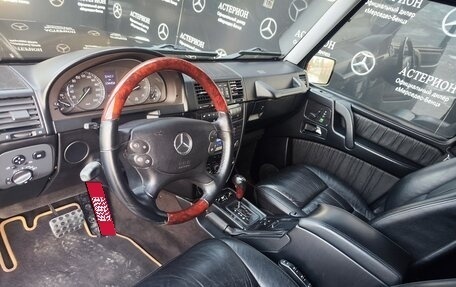 Mercedes-Benz G-Класс W463 рестайлинг _ii, 2008 год, 4 500 000 рублей, 18 фотография