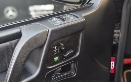 Mercedes-Benz G-Класс W463 рестайлинг _ii, 2008 год, 4 500 000 рублей, 15 фотография