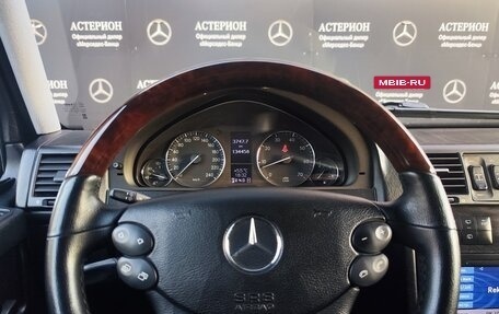 Mercedes-Benz G-Класс W463 рестайлинг _ii, 2008 год, 4 500 000 рублей, 21 фотография