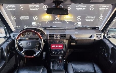 Mercedes-Benz G-Класс W463 рестайлинг _ii, 2008 год, 4 500 000 рублей, 27 фотография