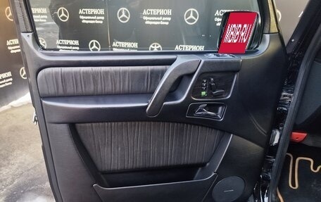 Mercedes-Benz G-Класс W463 рестайлинг _ii, 2008 год, 4 500 000 рублей, 14 фотография