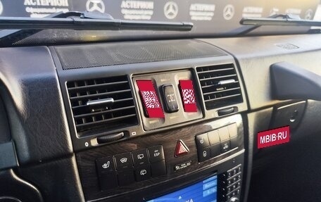 Mercedes-Benz G-Класс W463 рестайлинг _ii, 2008 год, 4 500 000 рублей, 23 фотография