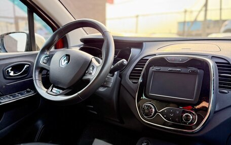 Renault Kaptur I рестайлинг, 2016 год, 1 299 990 рублей, 15 фотография