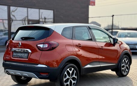 Renault Kaptur I рестайлинг, 2016 год, 1 299 990 рублей, 6 фотография