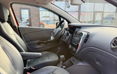 Renault Kaptur I рестайлинг, 2016 год, 1 299 990 рублей, 13 фотография