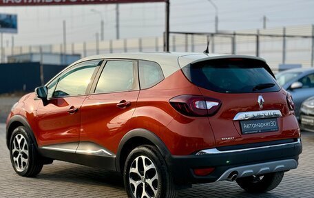 Renault Kaptur I рестайлинг, 2016 год, 1 299 990 рублей, 4 фотография