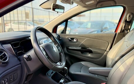 Renault Kaptur I рестайлинг, 2016 год, 1 299 990 рублей, 9 фотография