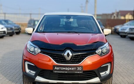 Renault Kaptur I рестайлинг, 2016 год, 1 299 990 рублей, 2 фотография