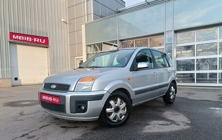 Ford Fusion I, 2008 год, 325 000 рублей, 1 фотография