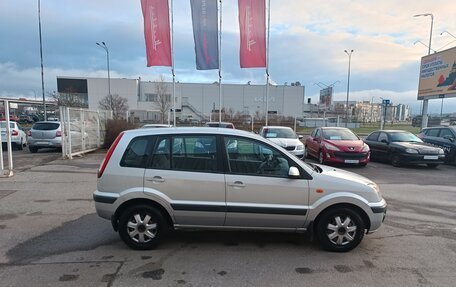 Ford Fusion I, 2008 год, 325 000 рублей, 6 фотография