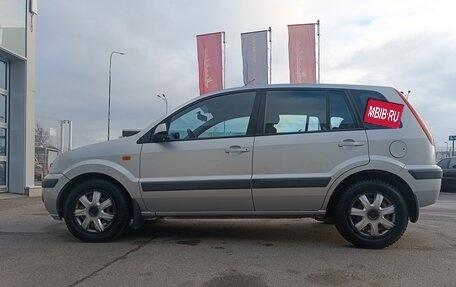 Ford Fusion I, 2008 год, 325 000 рублей, 5 фотография