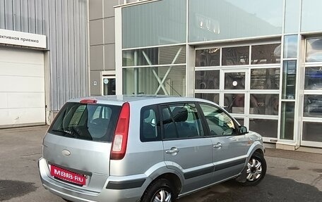 Ford Fusion I, 2008 год, 325 000 рублей, 2 фотография