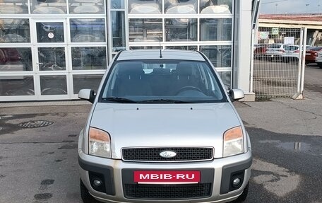 Ford Fusion I, 2008 год, 325 000 рублей, 7 фотография