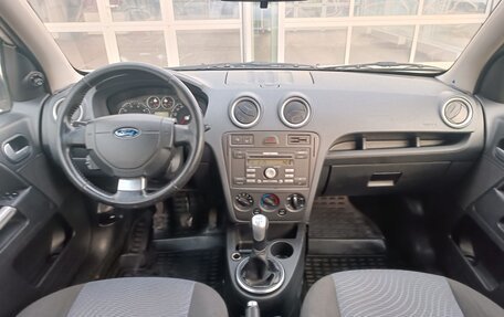 Ford Fusion I, 2008 год, 325 000 рублей, 11 фотография