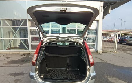 Ford Fusion I, 2008 год, 325 000 рублей, 9 фотография