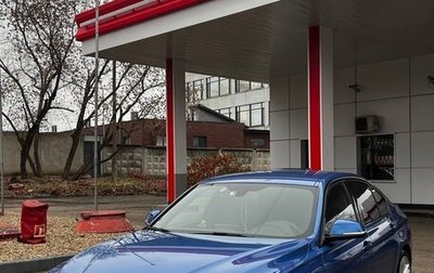 BMW 3 серия, 2017 год, 3 100 000 рублей, 1 фотография