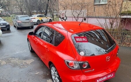 Mazda 3, 2006 год, 500 000 рублей, 2 фотография