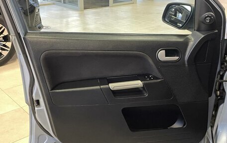 Ford Fusion I, 2007 год, 579 000 рублей, 8 фотография