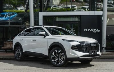 Haval F7x, 2025 год, 3 563 100 рублей, 1 фотография