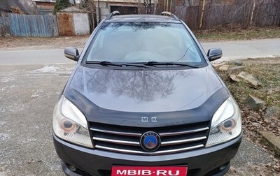 Geely MK Cross I, 2013 год, 279 000 рублей, 1 фотография