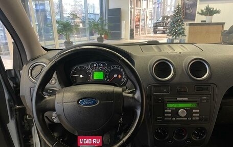 Ford Fusion I, 2007 год, 579 000 рублей, 11 фотография