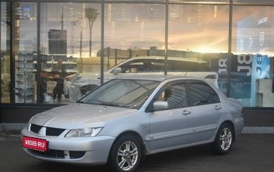 Mitsubishi Lancer IX, 2007 год, 420 000 рублей, 1 фотография
