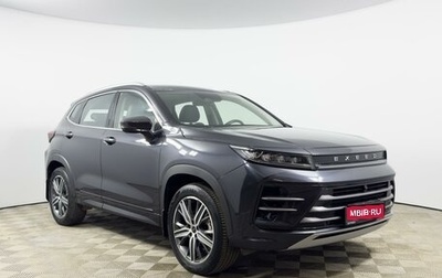 CheryExeed LX, 2022 год, 1 829 900 рублей, 1 фотография