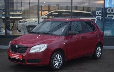 Skoda Fabia II, 2009 год, 355 000 рублей, 1 фотография