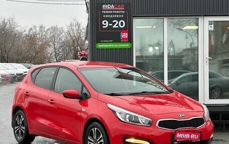 KIA cee'd III, 2018 год, 1 489 000 рублей, 1 фотография