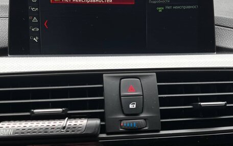 BMW 3 серия, 2017 год, 3 100 000 рублей, 21 фотография