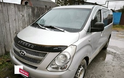 Hyundai Grand Starex Grand Starex I рестайлинг 2, 2009 год, 1 200 000 рублей, 1 фотография