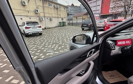 Geely Atlas, 2025 год, 2 950 000 рублей, 11 фотография