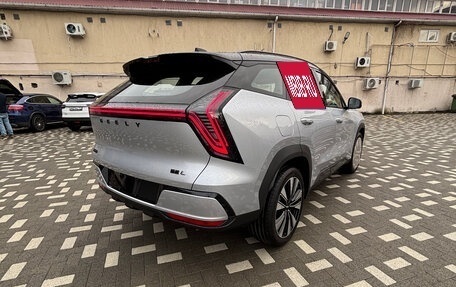 Geely Atlas, 2025 год, 2 950 000 рублей, 7 фотография