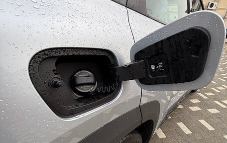 Geely Atlas, 2025 год, 2 950 000 рублей, 12 фотография