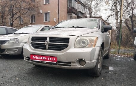 Dodge Caliber I рестайлинг, 2008 год, 480 000 рублей, 11 фотография