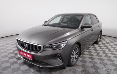 Geely Emgrand, 2023 год, 1 450 000 рублей, 1 фотография
