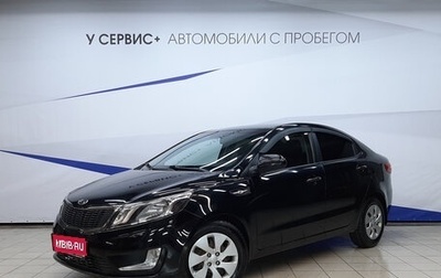 KIA Rio III рестайлинг, 2012 год, 920 000 рублей, 1 фотография