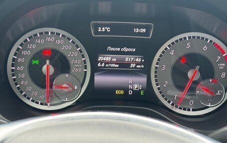 Mercedes-Benz A-Класс, 2014 год, 1 390 000 рублей, 19 фотография