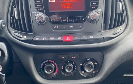 Fiat Doblo II рестайлинг, 2019 год, 2 150 000 рублей, 21 фотография