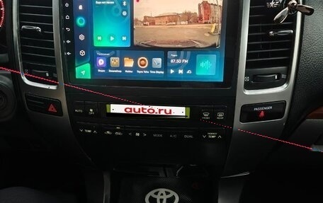 Toyota Land Cruiser Prado 120 рестайлинг, 2008 год, 2 600 000 рублей, 16 фотография