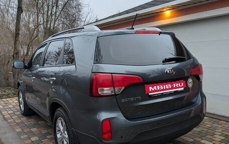 KIA Sorento II рестайлинг, 2017 год, 1 950 000 рублей, 5 фотография