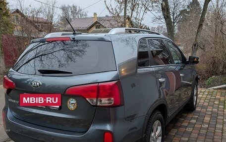 KIA Sorento II рестайлинг, 2017 год, 1 950 000 рублей, 7 фотография