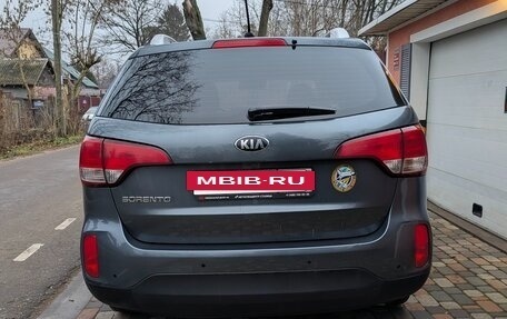 KIA Sorento II рестайлинг, 2017 год, 1 950 000 рублей, 6 фотография