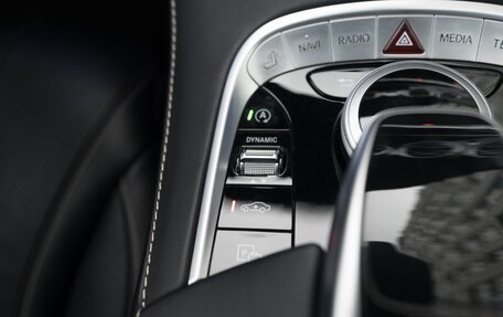 Mercedes-Benz Maybach S-Класс, 2019 год, 9 490 000 рублей, 28 фотография