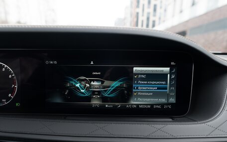 Mercedes-Benz Maybach S-Класс, 2019 год, 9 490 000 рублей, 25 фотография