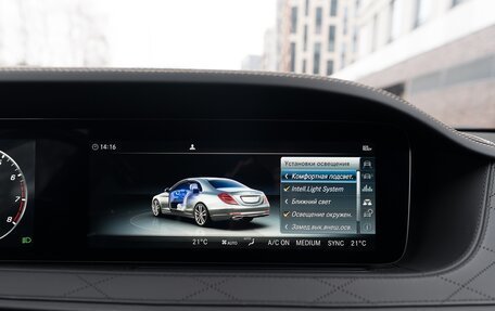 Mercedes-Benz Maybach S-Класс, 2019 год, 9 490 000 рублей, 27 фотография