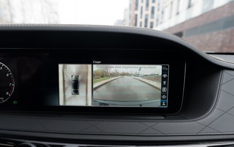 Mercedes-Benz Maybach S-Класс, 2019 год, 9 490 000 рублей, 24 фотография