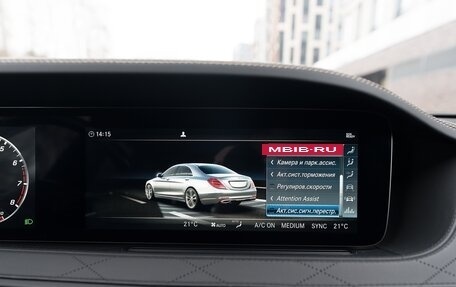 Mercedes-Benz Maybach S-Класс, 2019 год, 9 490 000 рублей, 26 фотография