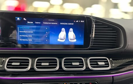 Mercedes-Benz GLS, 2025 год, 18 499 000 рублей, 27 фотография