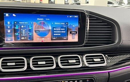 Mercedes-Benz GLS, 2025 год, 18 499 000 рублей, 30 фотография